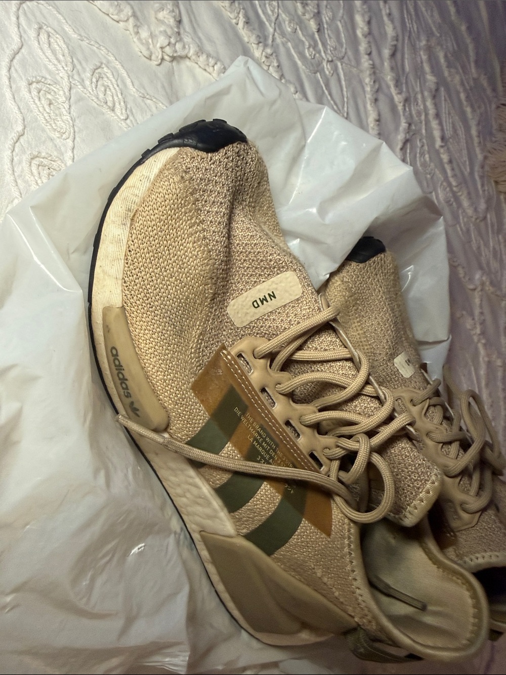 adidas Men's Beige Tan Knit Sneakers with Olive Stripes